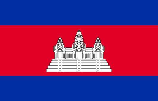 Cambodia Flag
