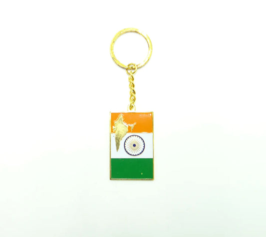 India Atlas Keychain