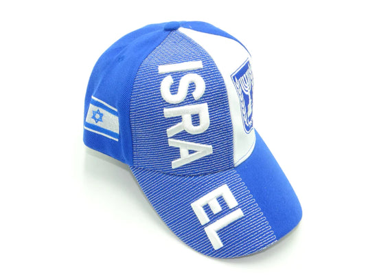 Israel Hat